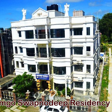 Goroomgo Swapnodeep Residency Digha Digha  Exterior foto