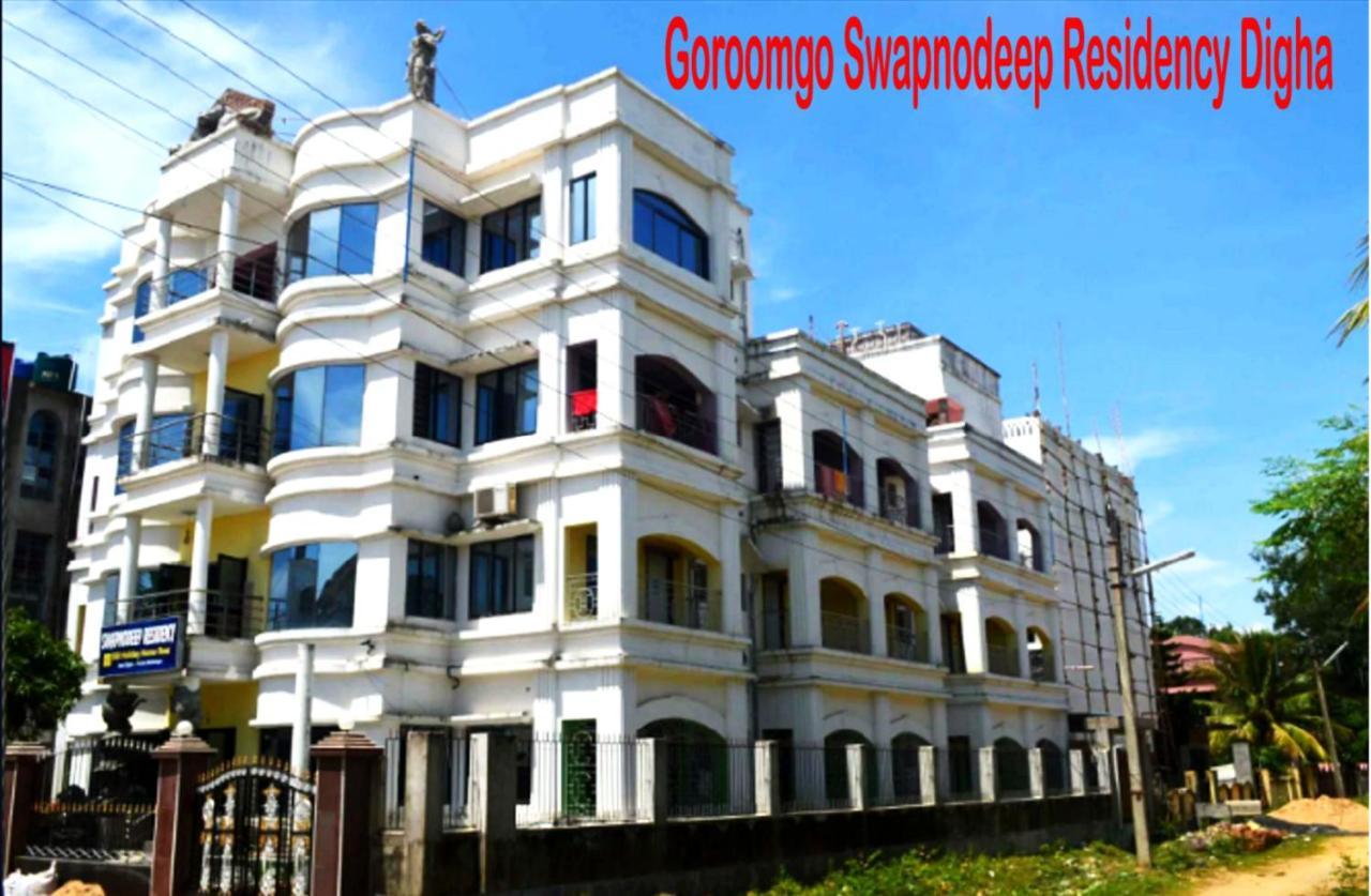 Goroomgo Swapnodeep Residency Digha Digha  Exterior foto